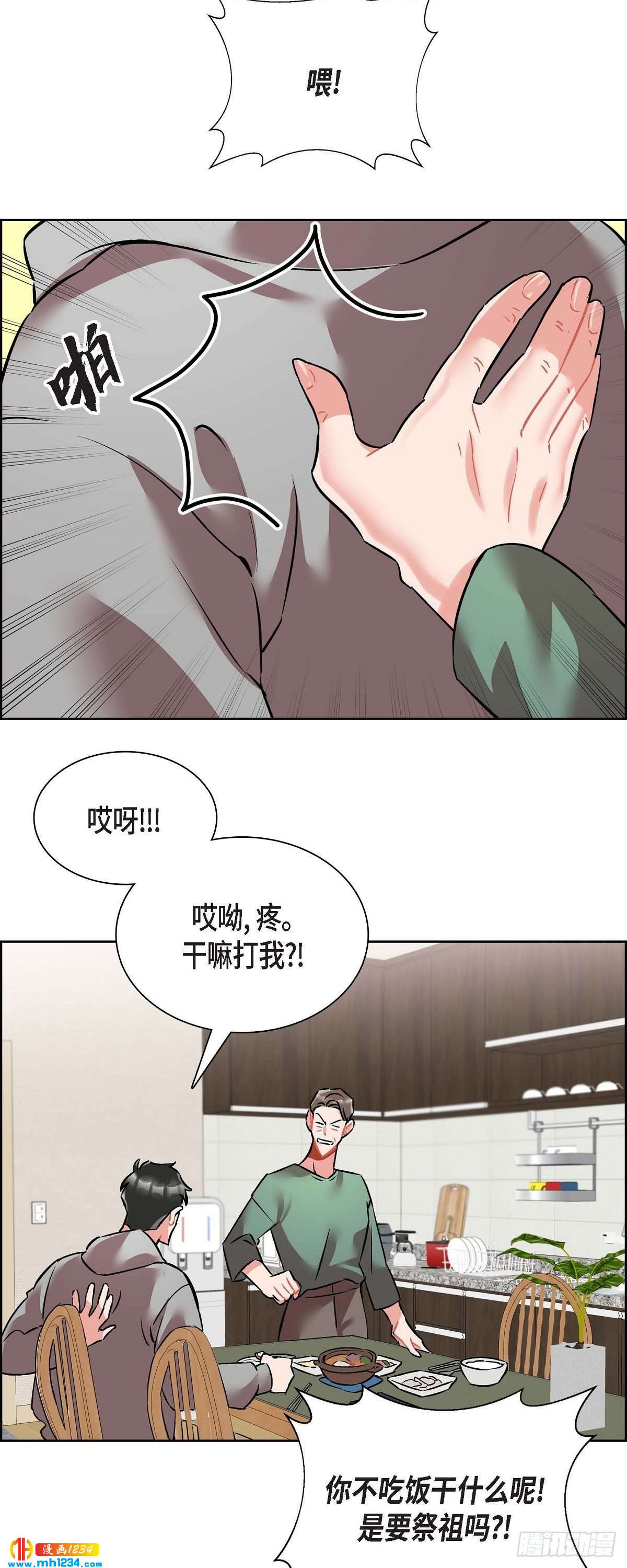 011.像今天这样来-第12话