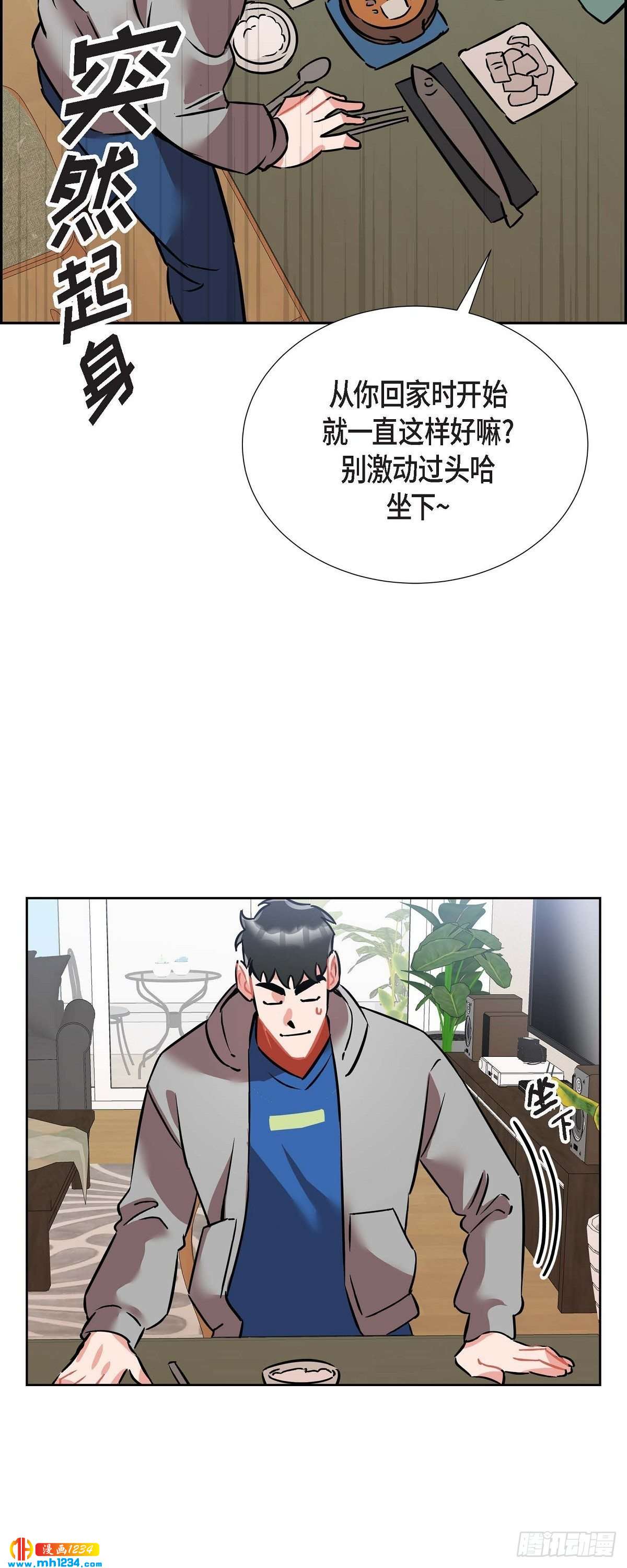 011.像今天这样来-第12话