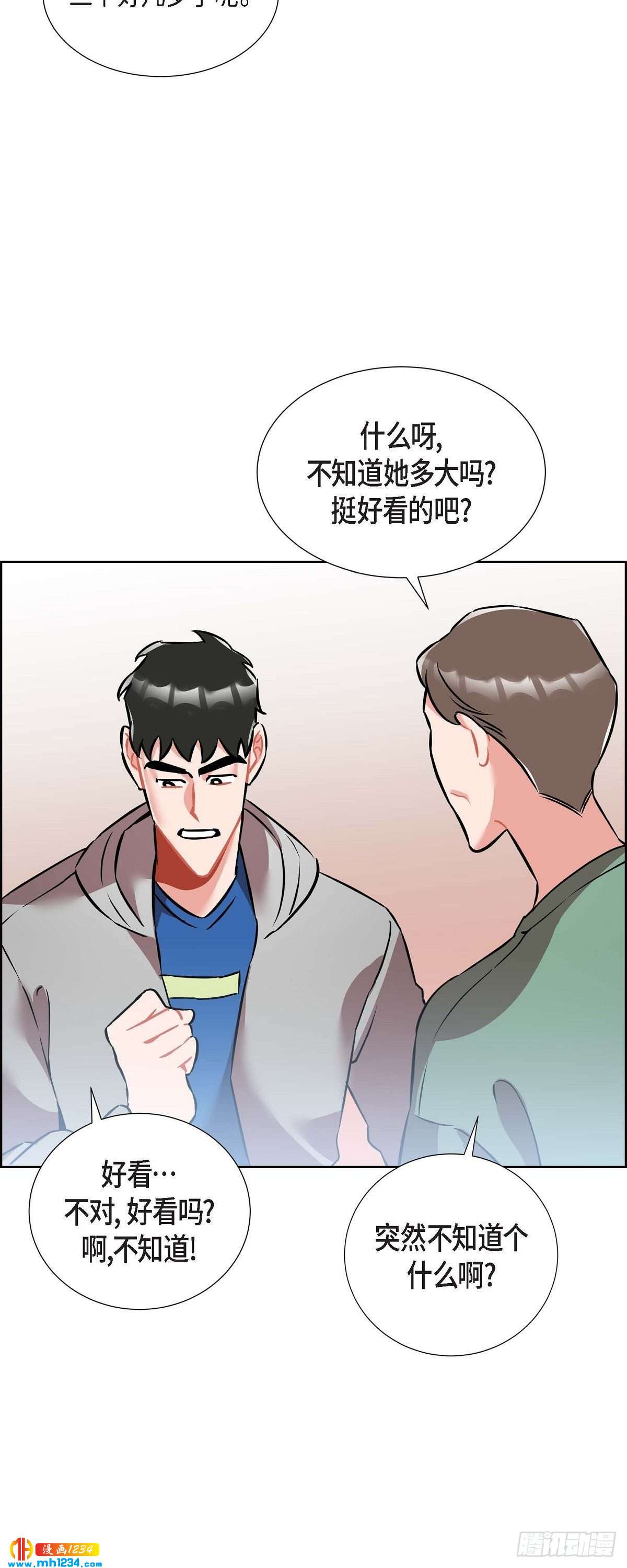 011.像今天这样来-第12话