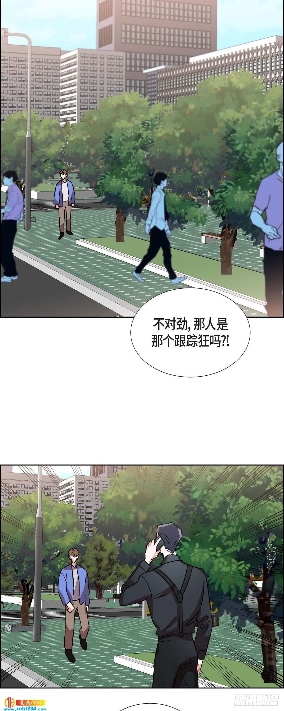 011.像今天这样来-第12话