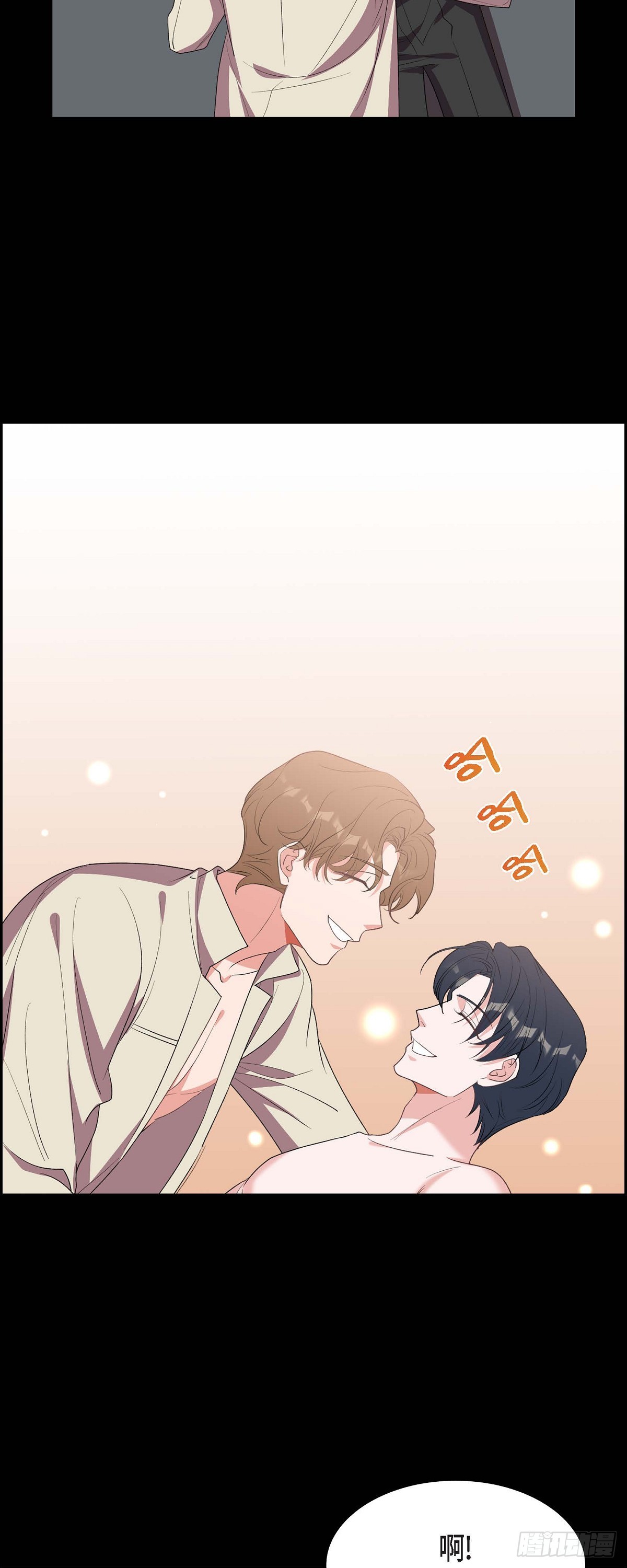 015.小猫咪-第16话
