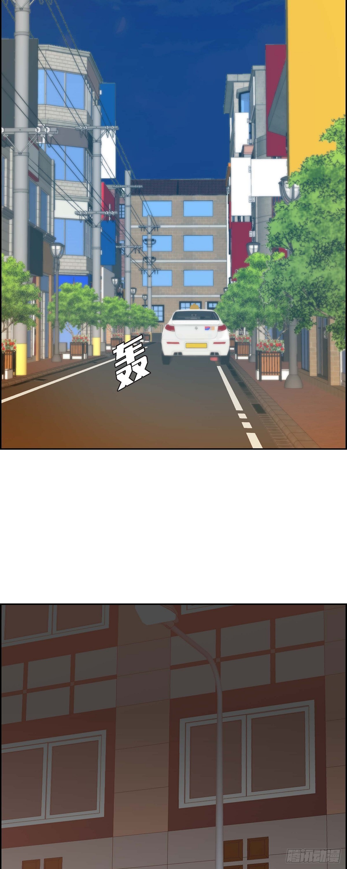 017.才喝了半瓶-第18话