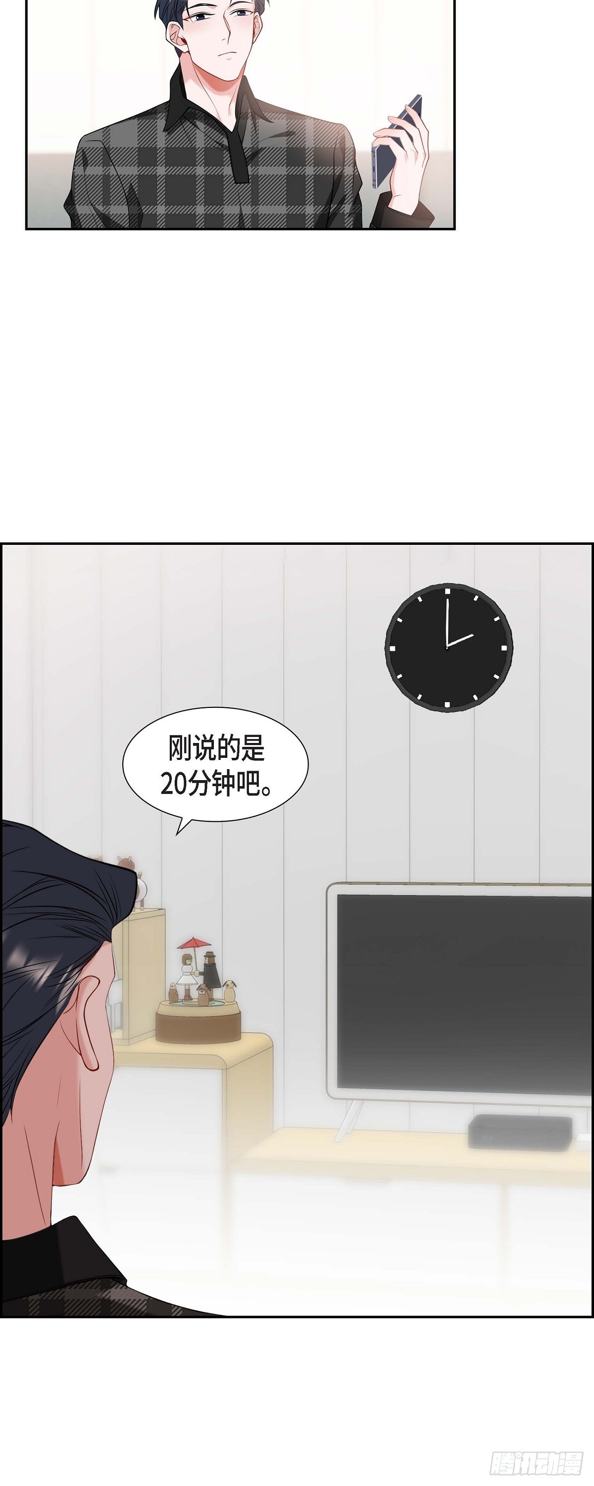 023  干嘛那么惊讶-第24话