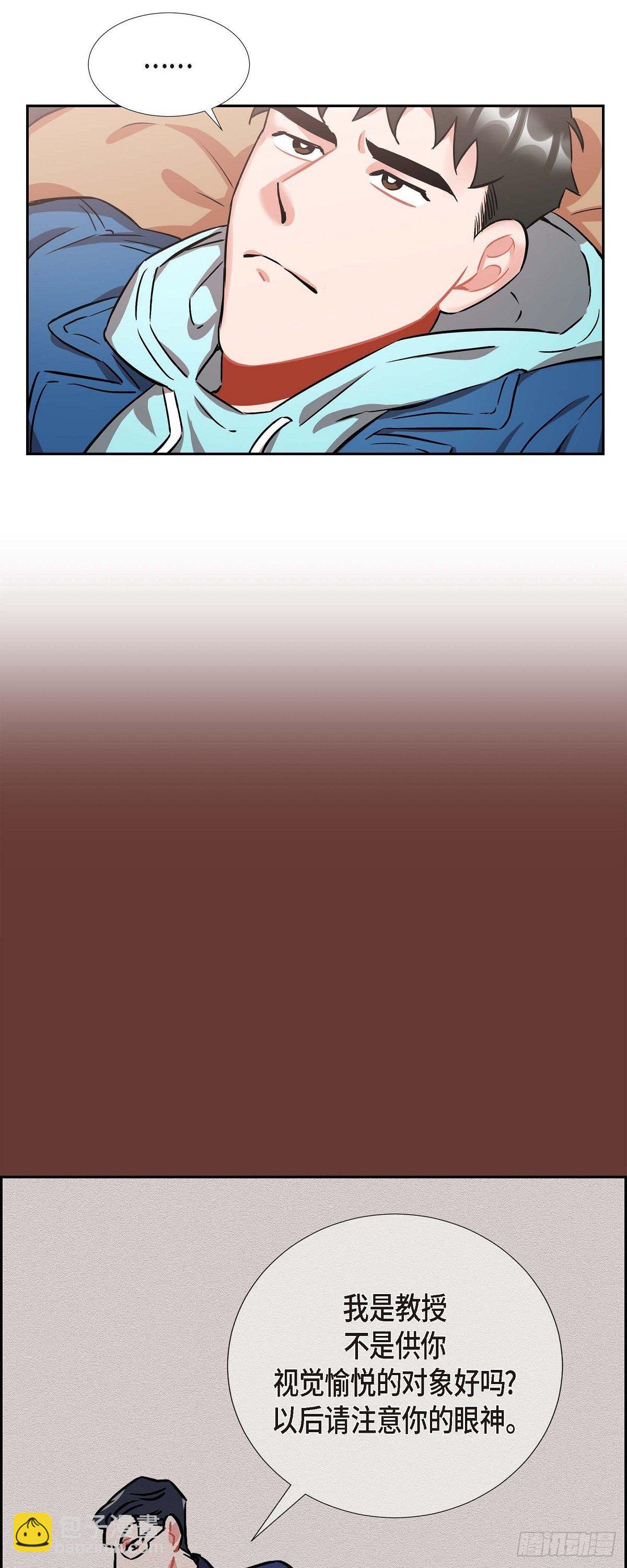003.匿名留言-第4话