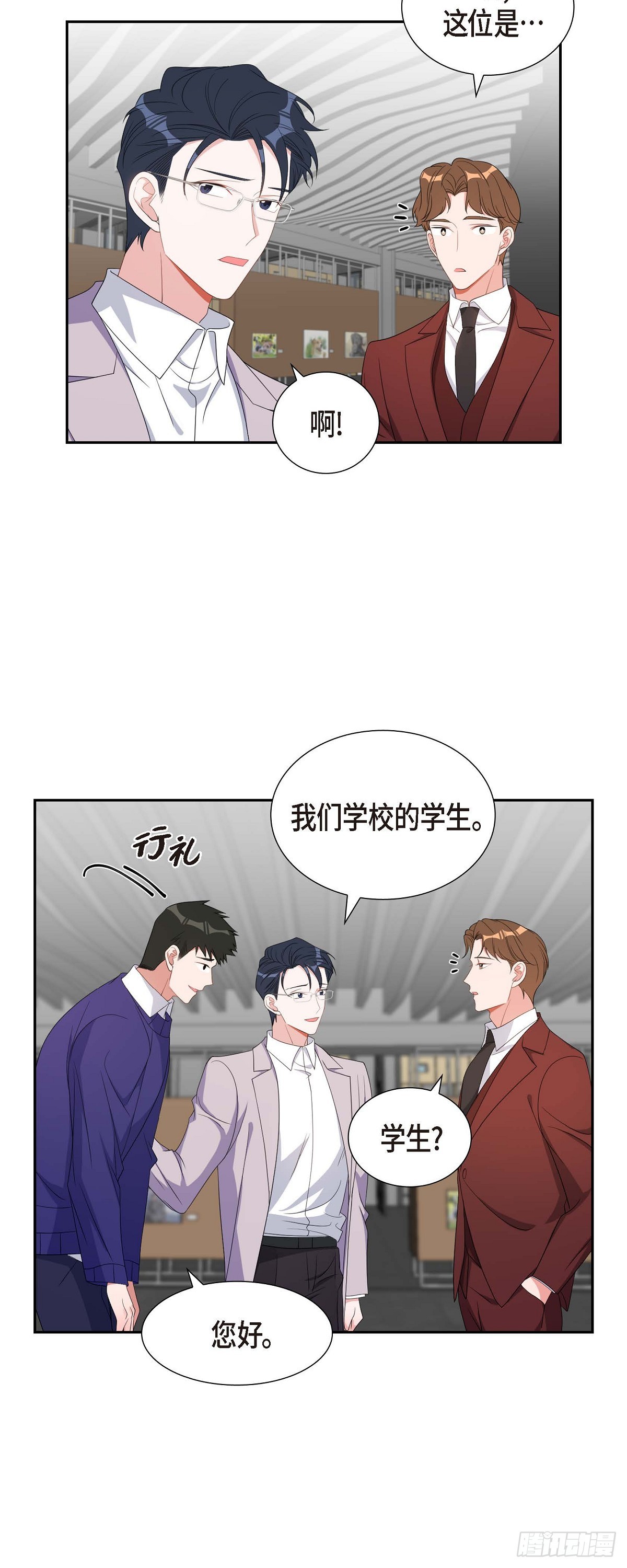035 别再提过过去的事了-第36话