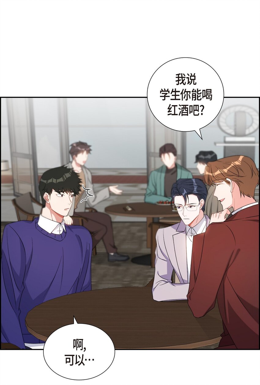 37 你一点也没变(1/2)-第38话