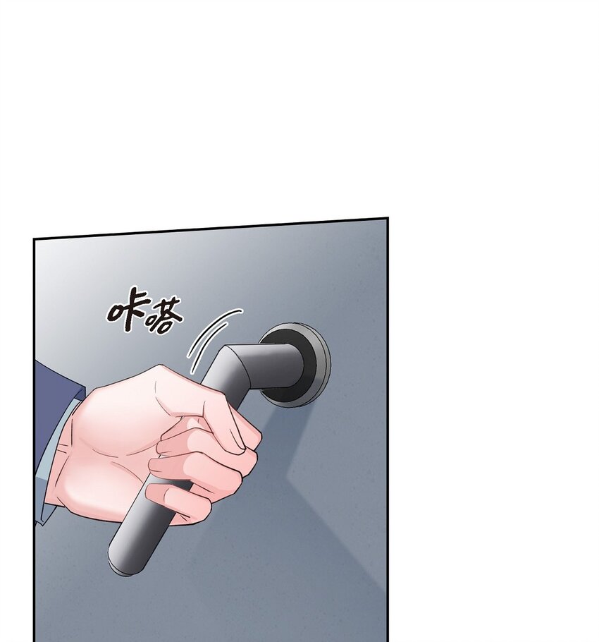39 别故意转移话题(1/2)-第40话