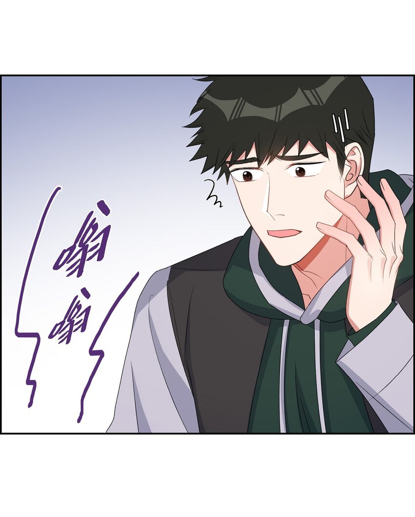 39 别故意转移话题(1/2)-第40话