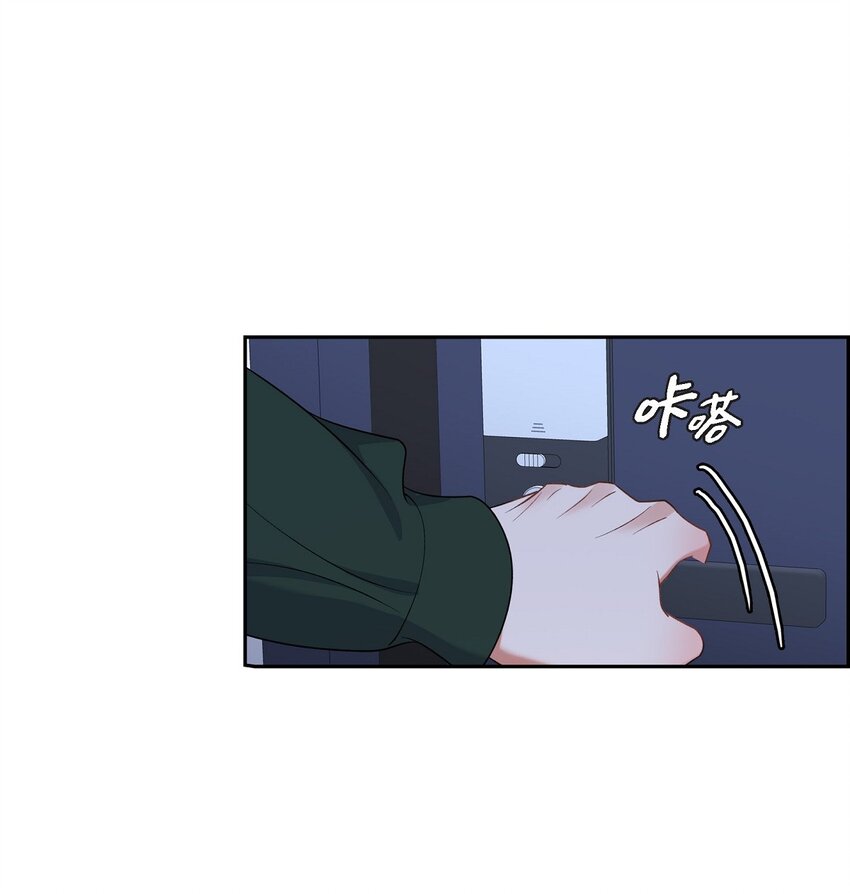41 一直希望是听错了(1/2)-第42话