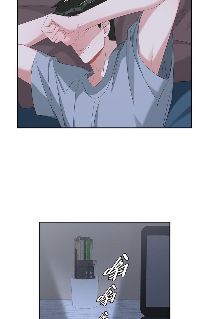 43 他叫了我的名字(1/2)-第44话