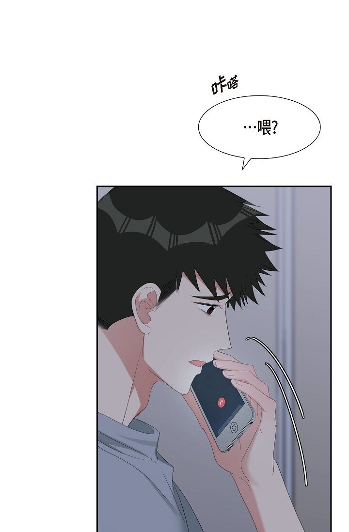 43 他叫了我的名字(1/2)-第44话