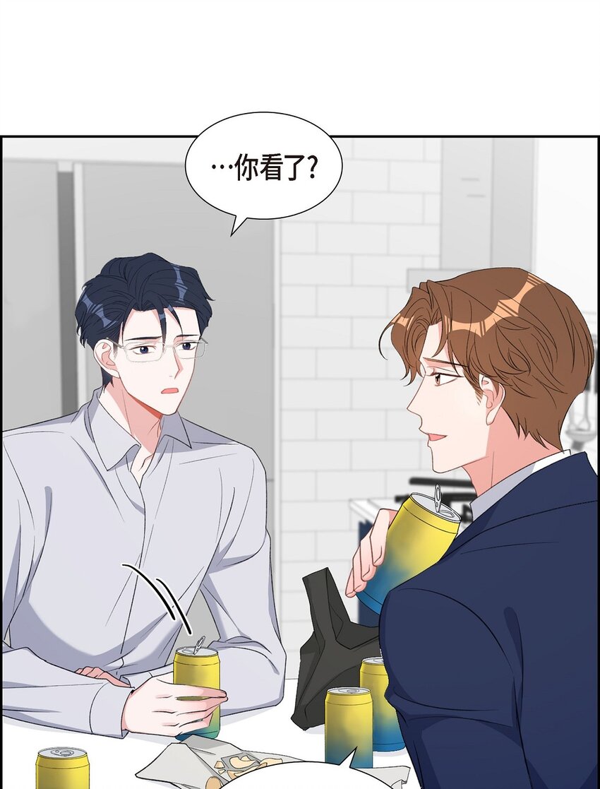 46 无法对他狠心到底(1/2)-第46话