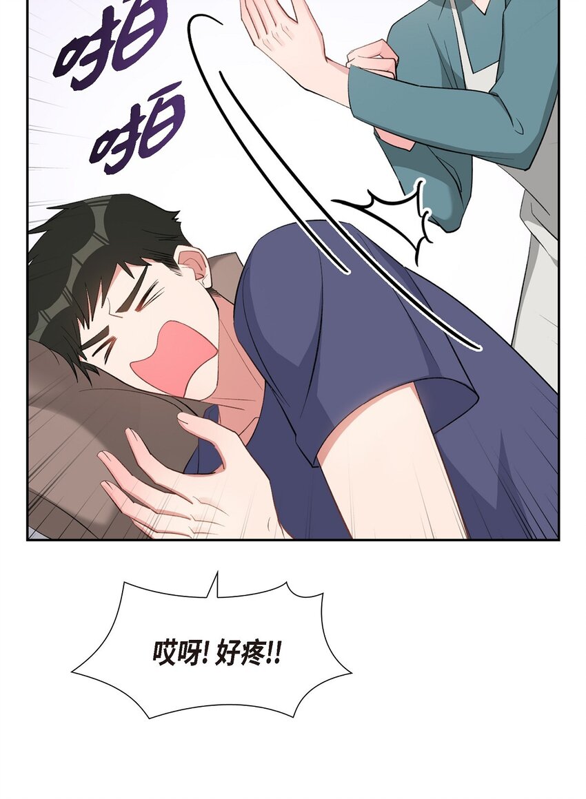 48 献给我思念的他(1/2)-第48话