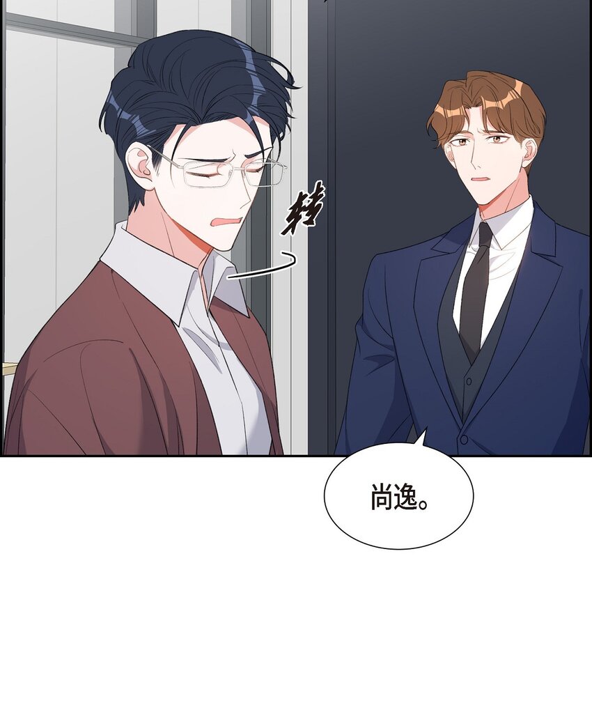 48 献给我思念的他(1/2)-第48话