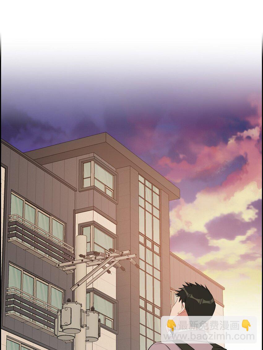 50 在对我说谎(1/2)-第50话