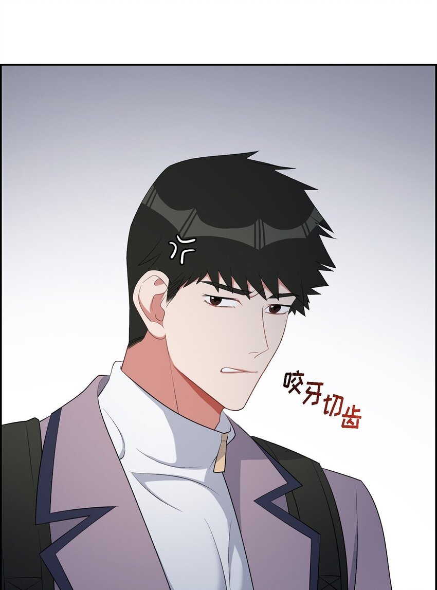 50 在对我说谎(1/2)-第50话