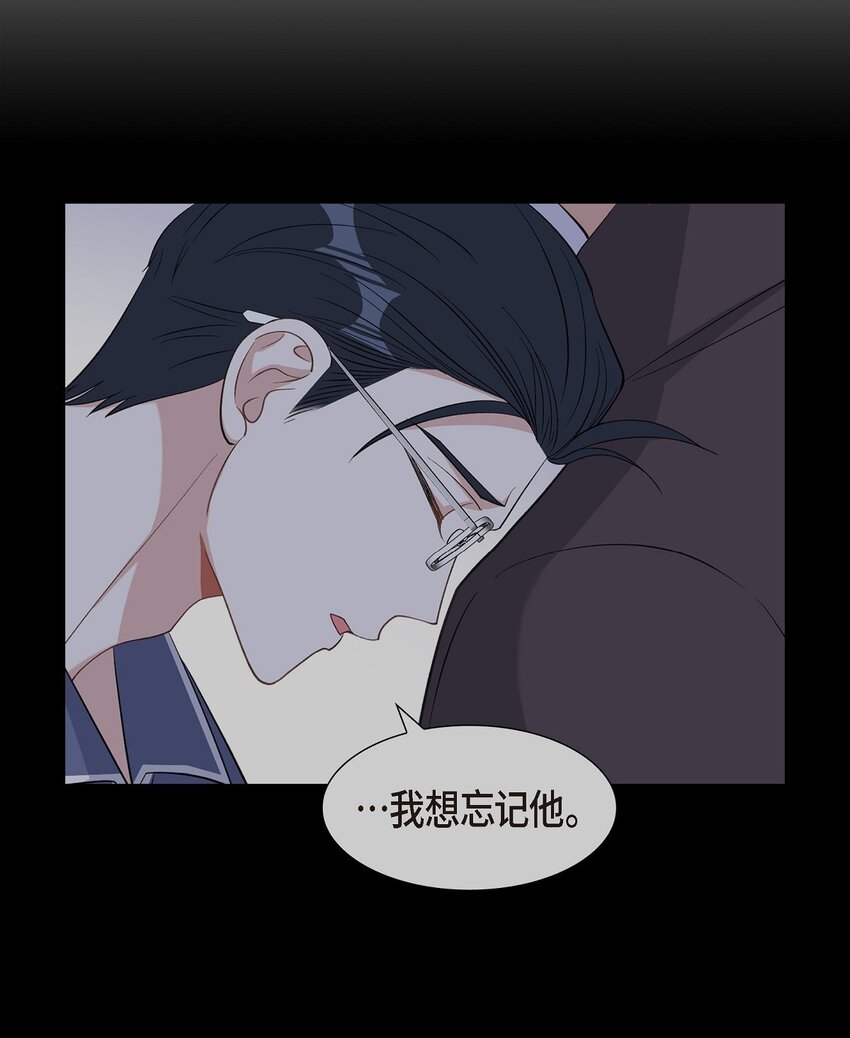 52 其实你也都知道吧(1/2)-第52话