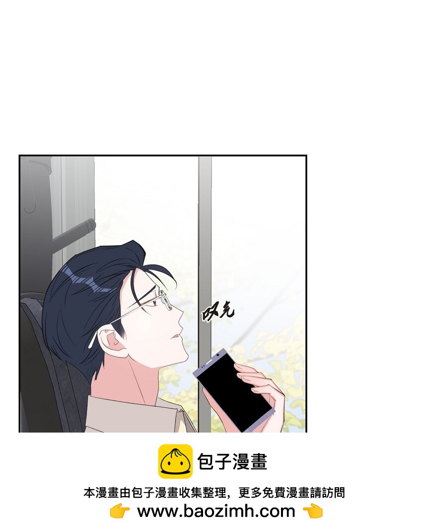 52 其实你也都知道吧(1/2)-第52话