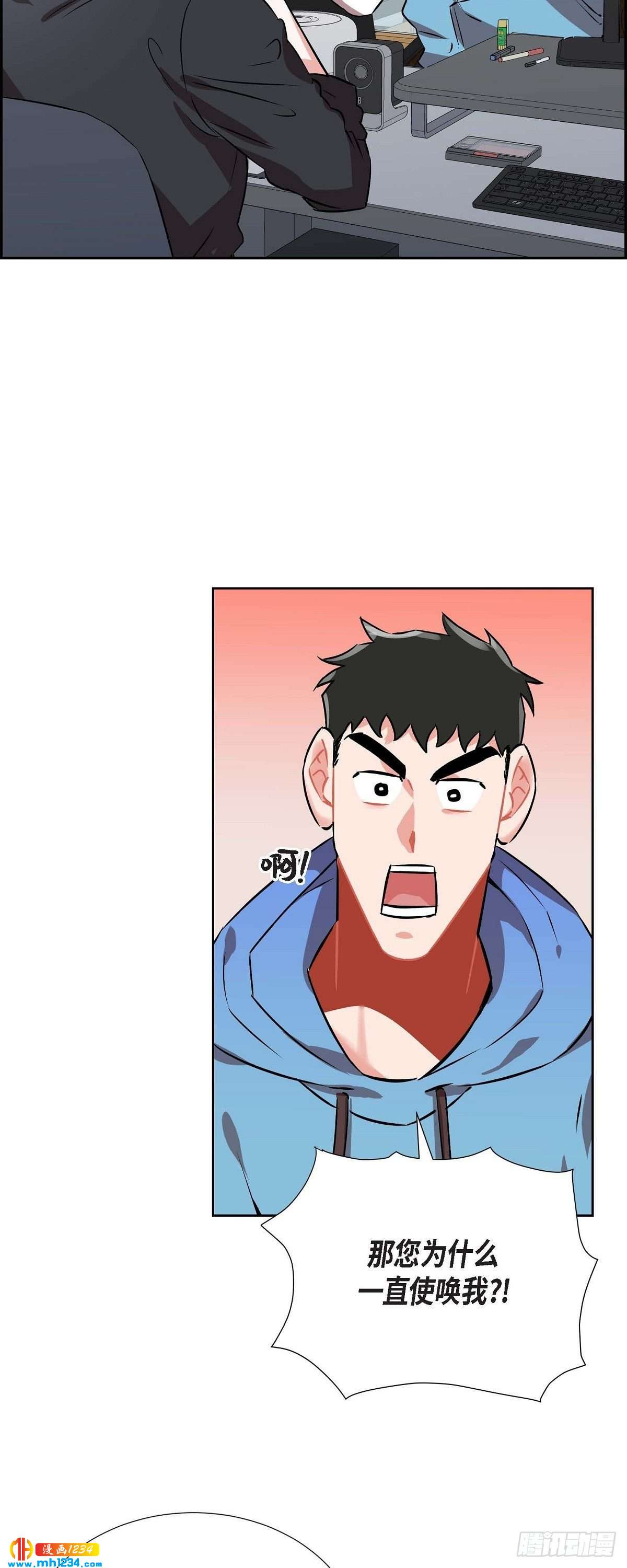 005.传闻(1/2)-第6话