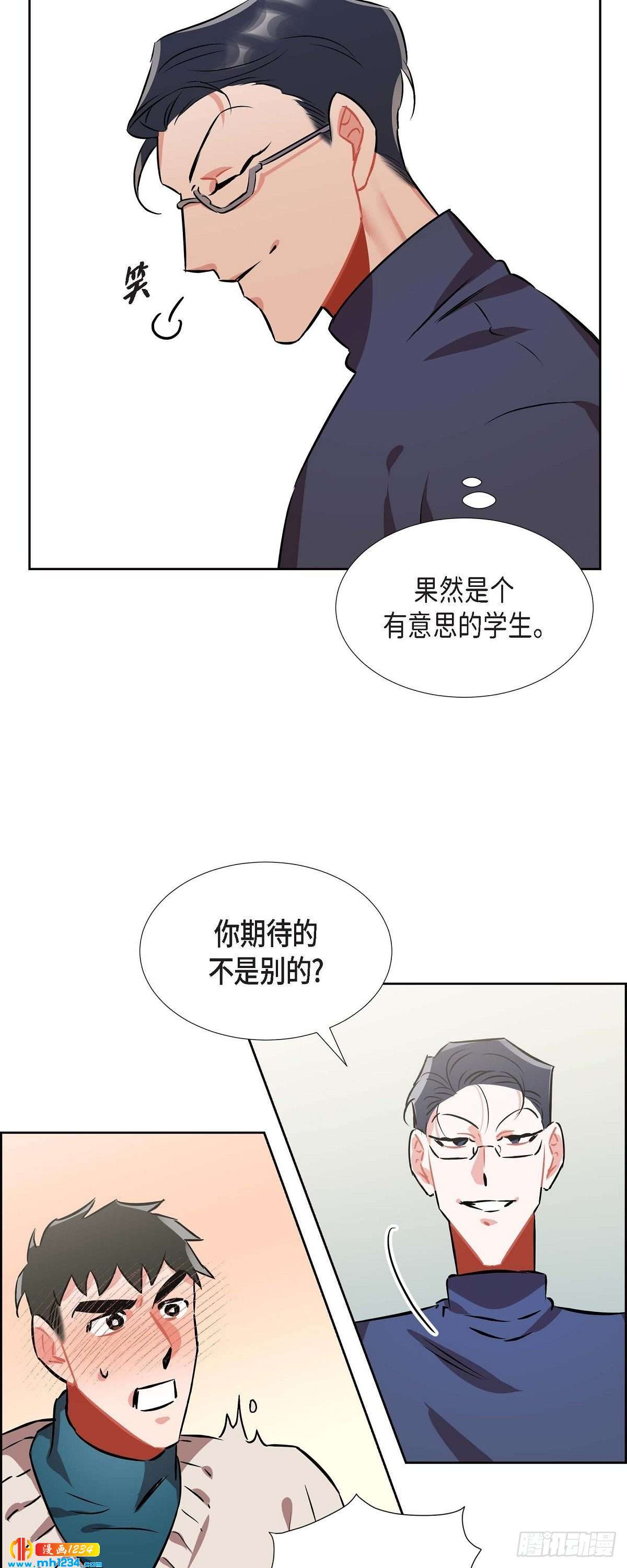 005.传闻(1/2)-第6话