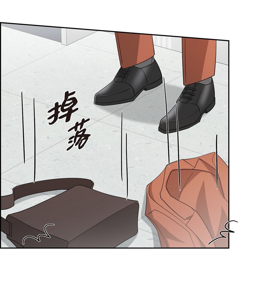 56 我没办法放弃你(1/2)-第56话