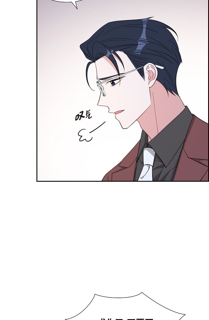 58 若我一直忘不掉怎么办？(1/2)-第58话