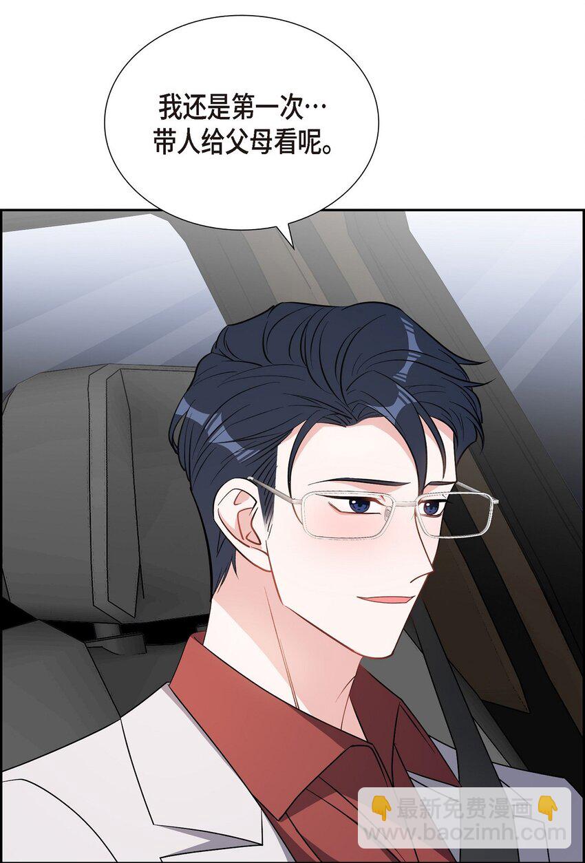 60 不速之客(1/2)-第60话