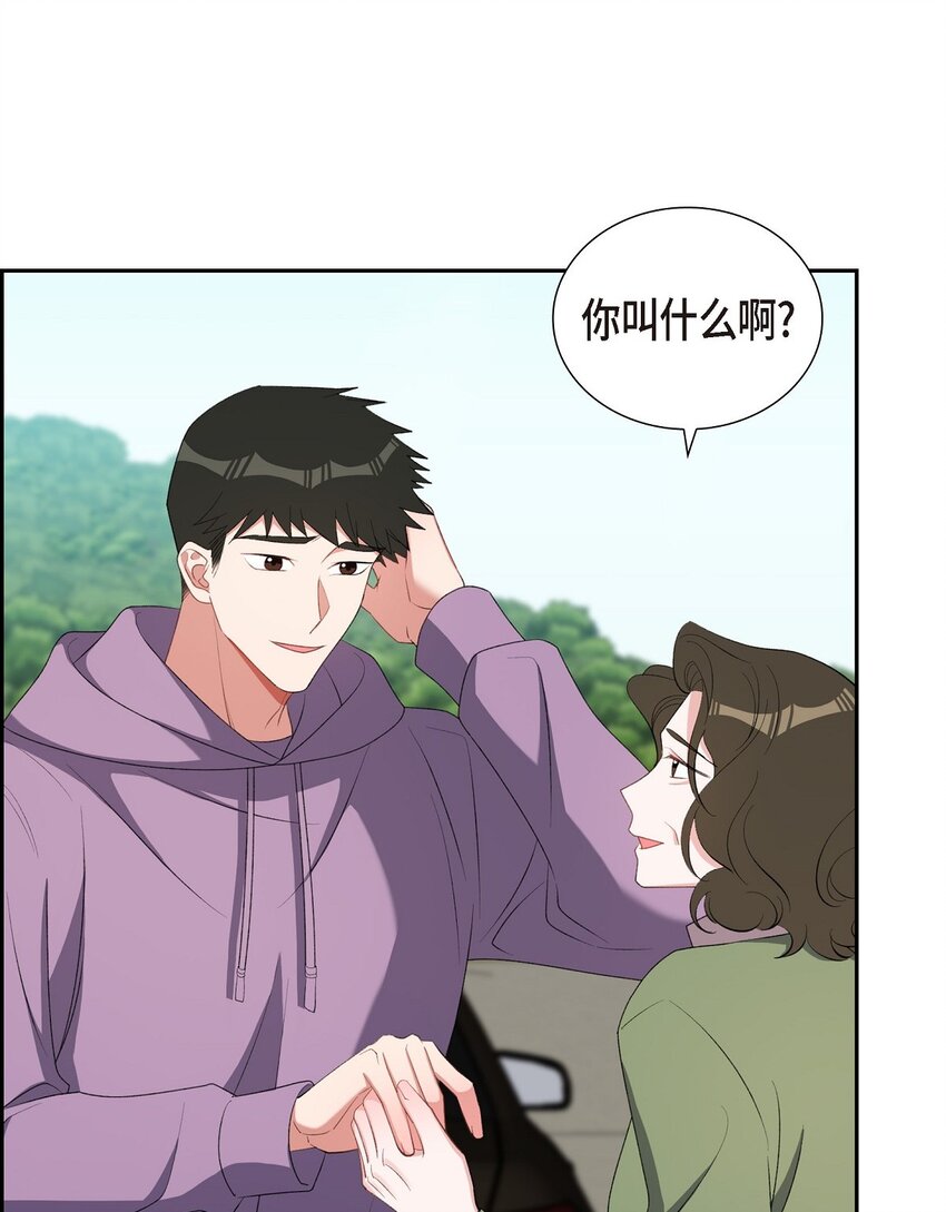 60 不速之客(1/2)-第60话