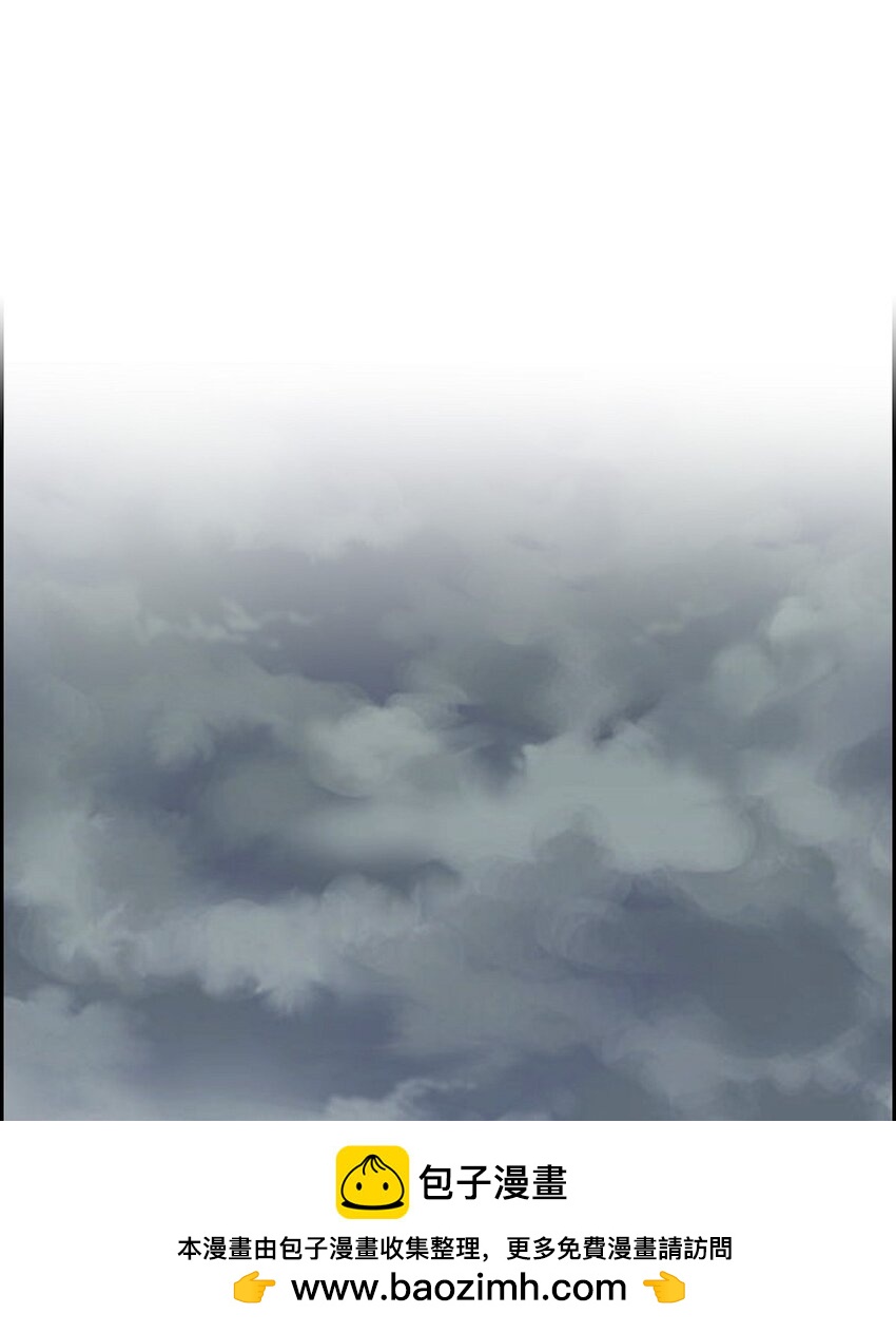 60 不速之客(1/2)-第60话