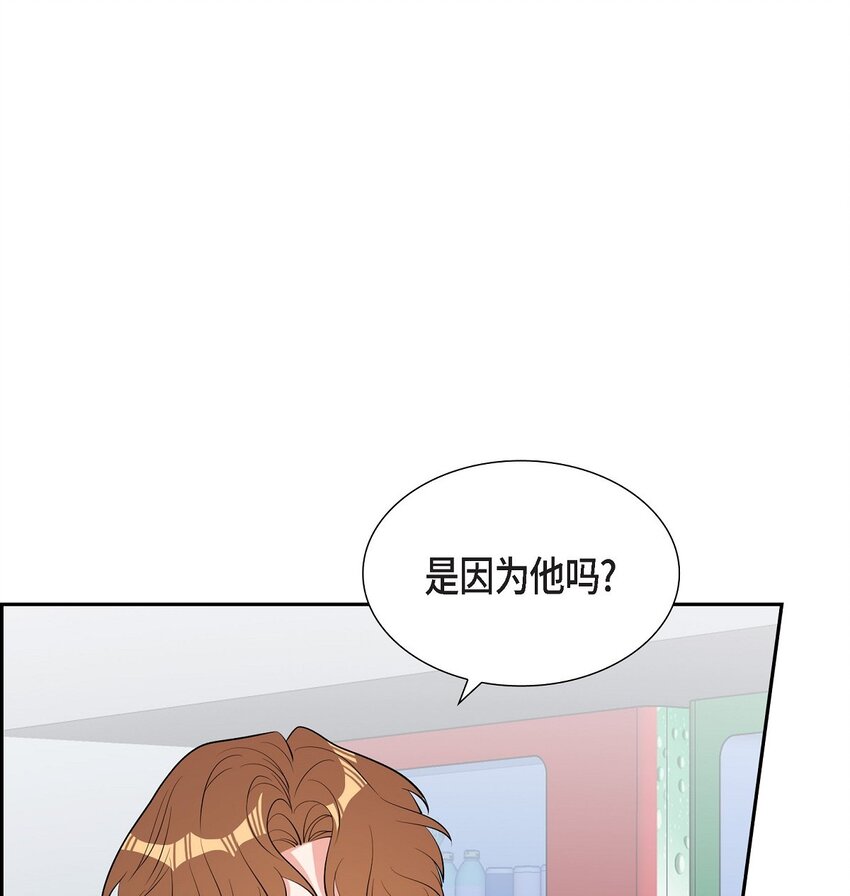 62 毕业典礼(1/2)-第62话