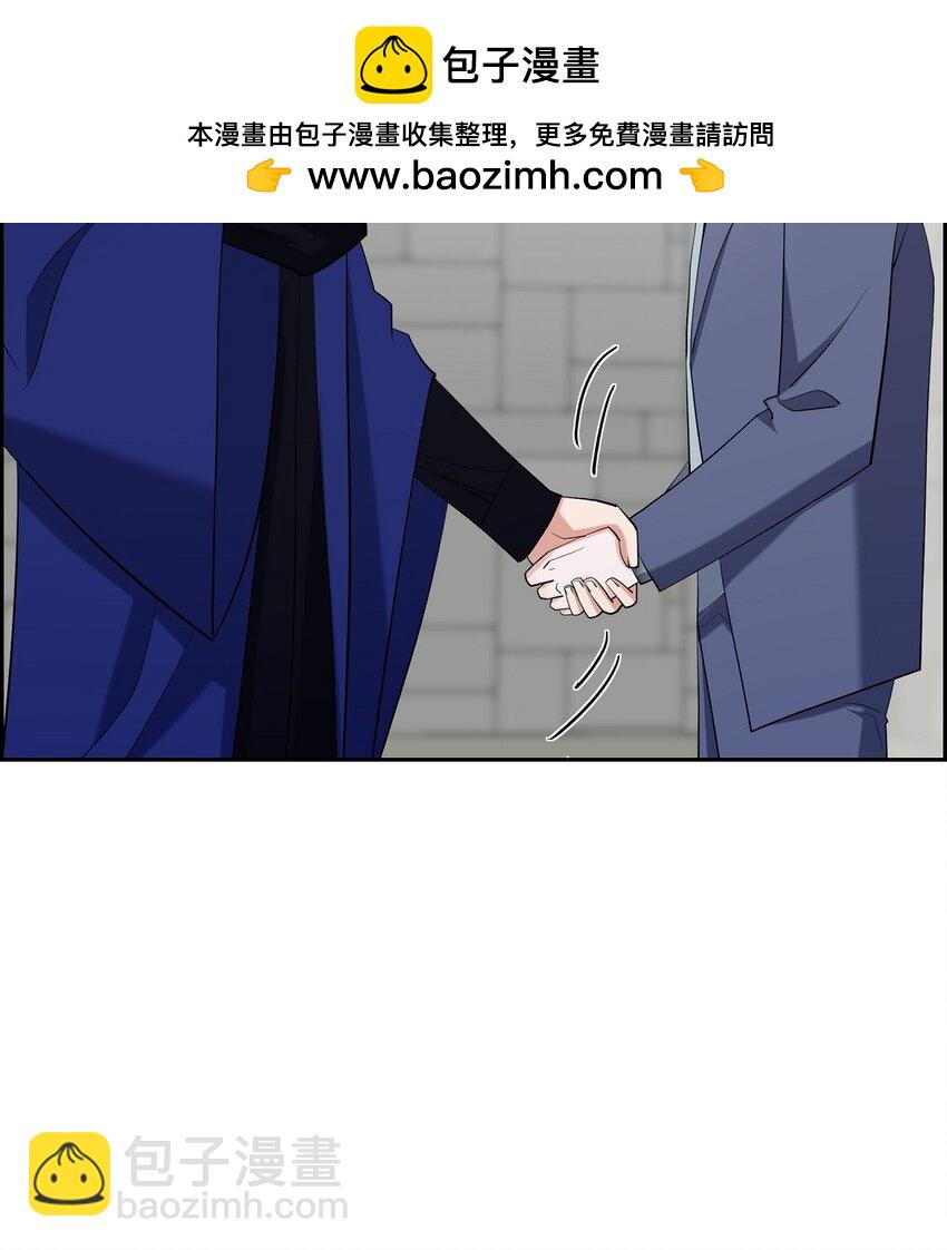 62 毕业典礼(1/2)-第62话