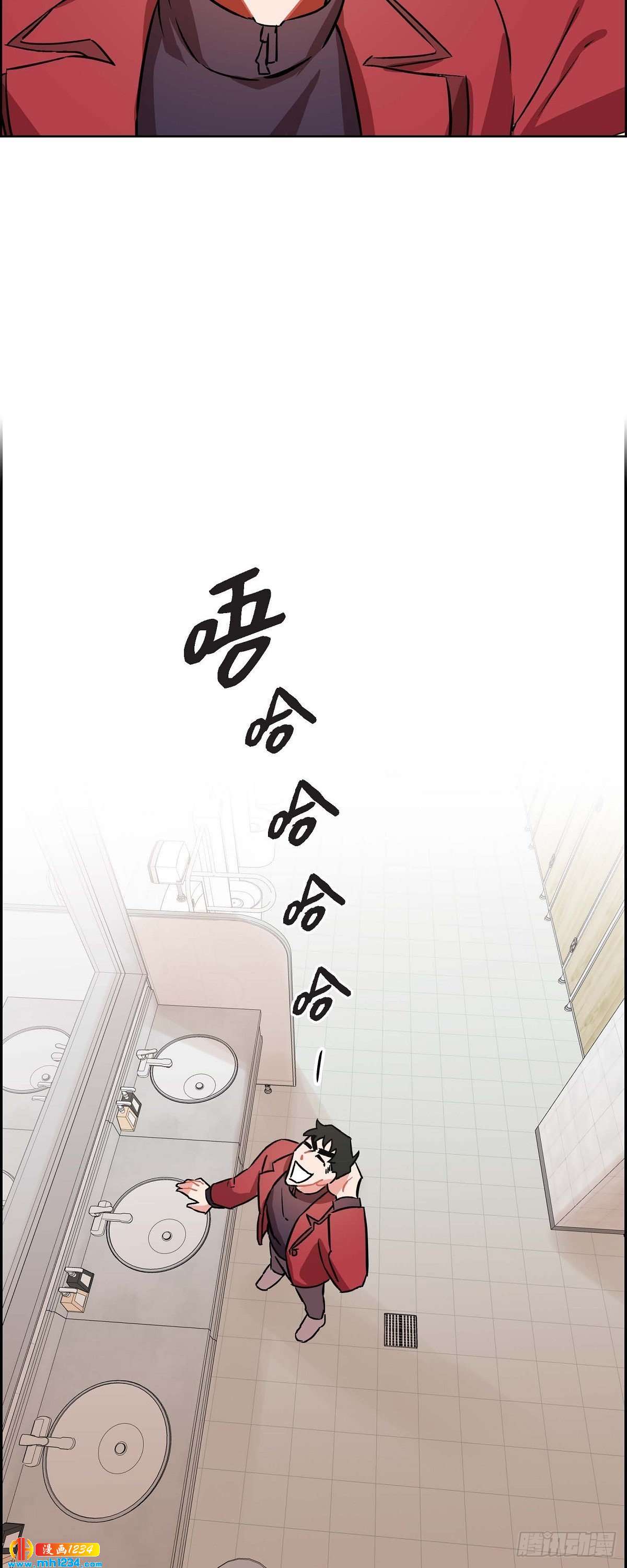 007.你喜欢我吧？-第8话