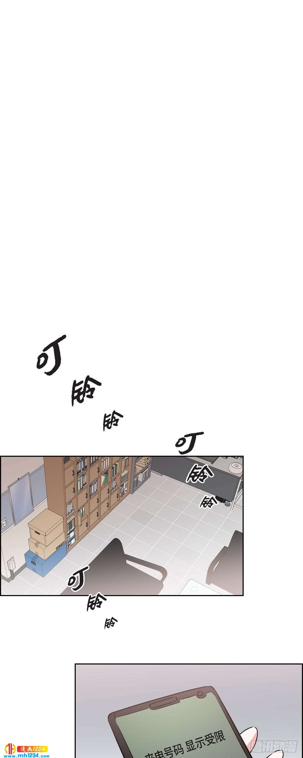 009.交小论文(1/2)-第10话