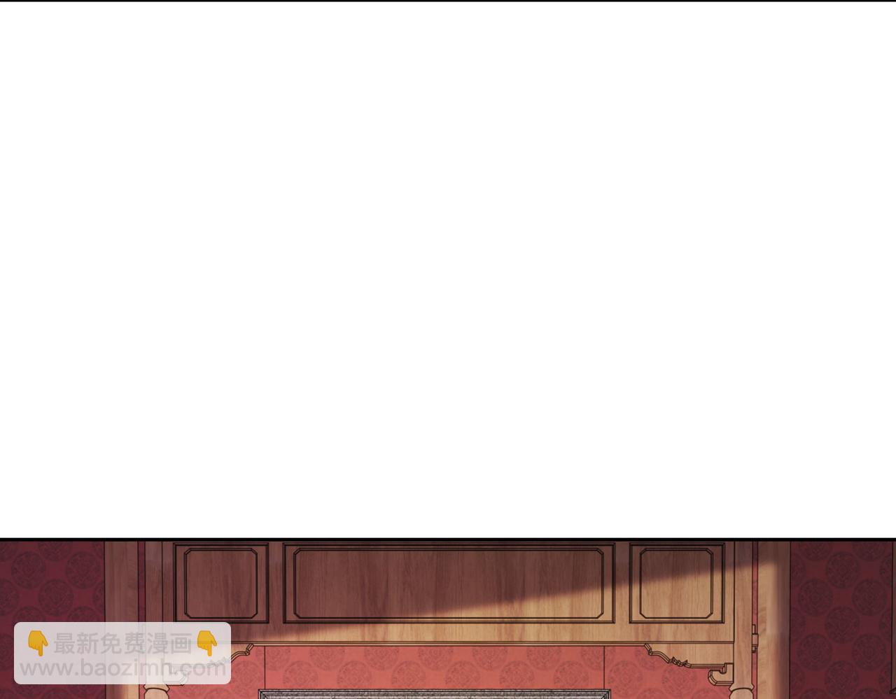 100、五彩神石(1/3)-第100话