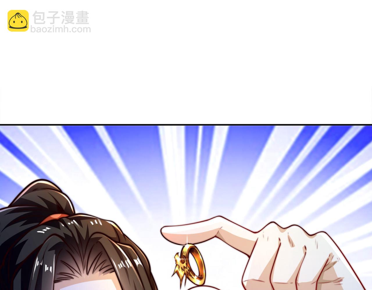 100、五彩神石(1/3)-第100话