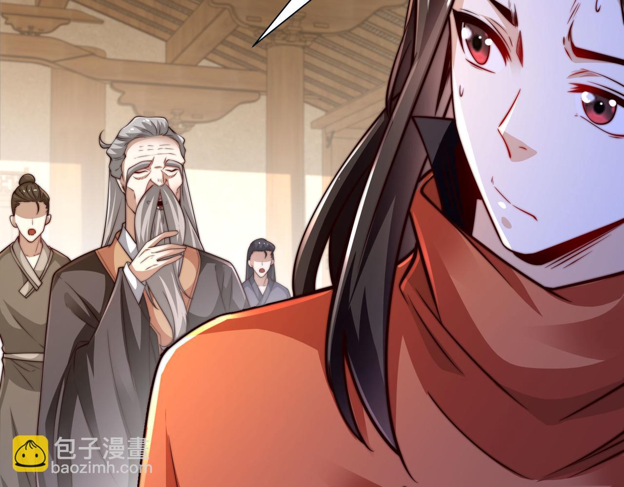 100、五彩神石(1/3)-第100话