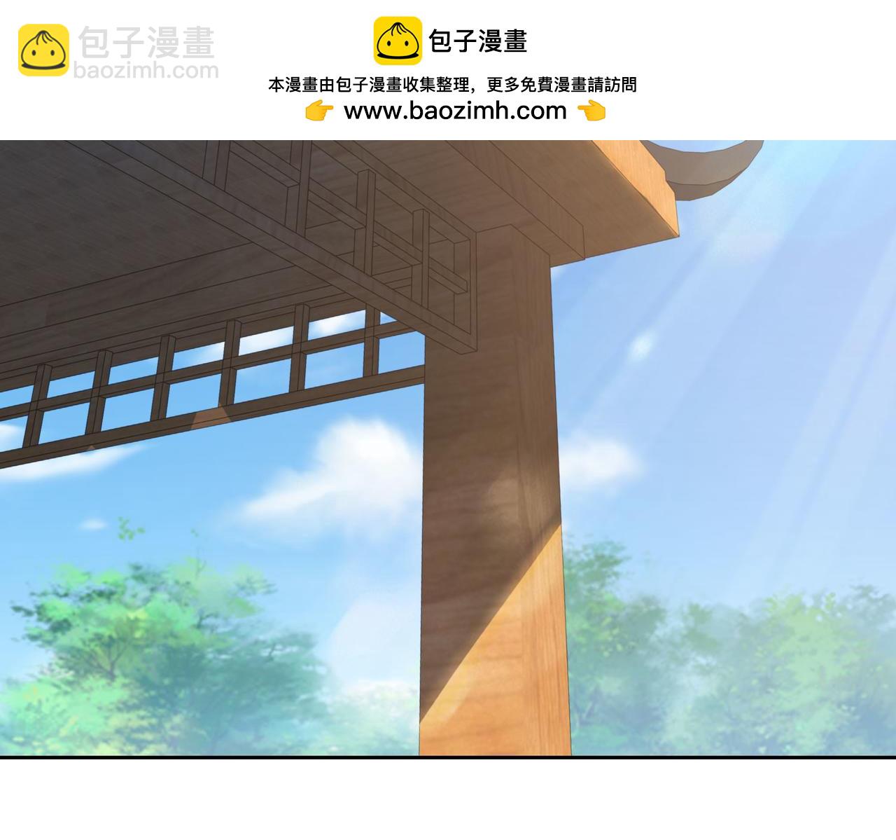 102、贪心不足(1/3)-第102话