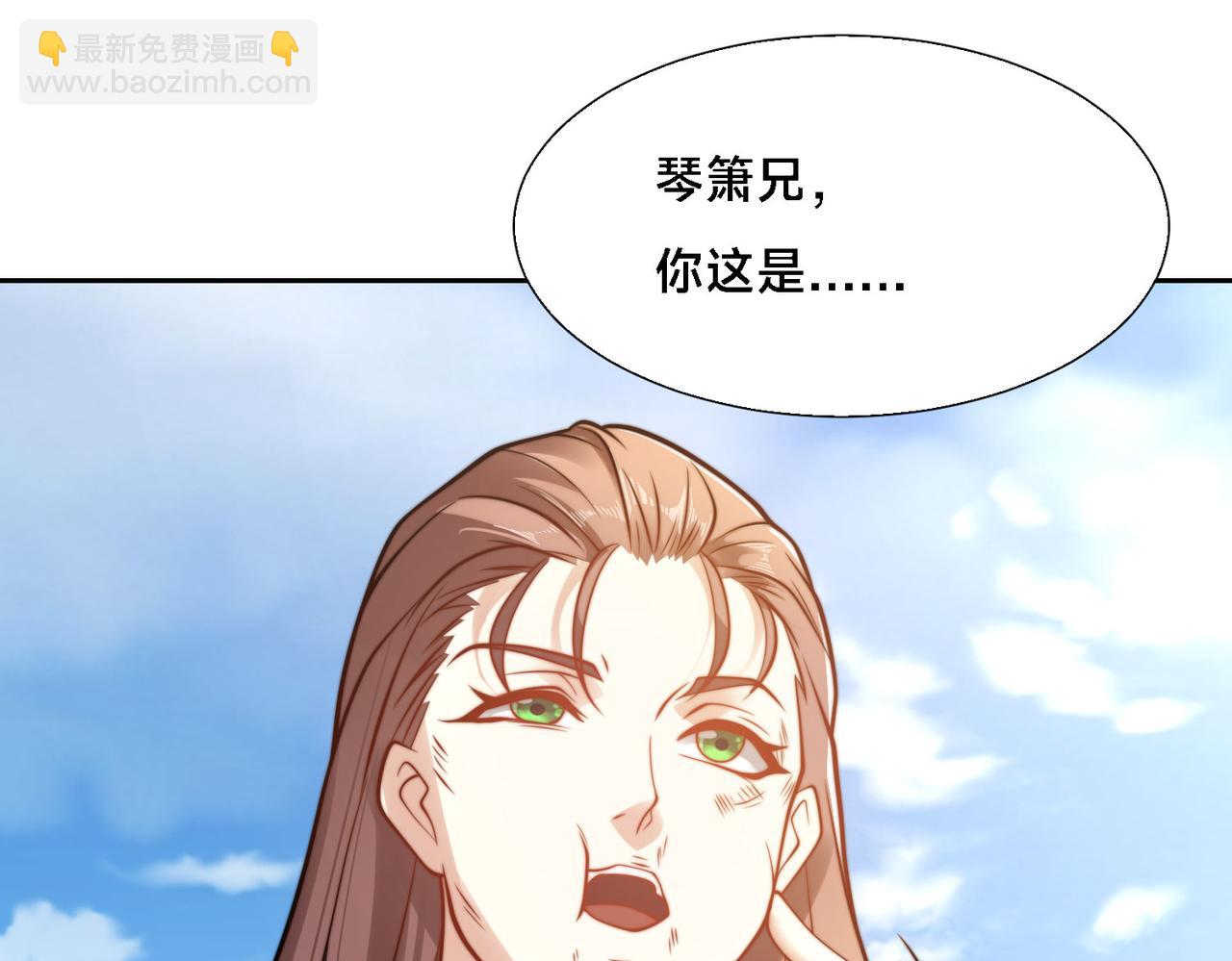 102、贪心不足(1/3)-第102话