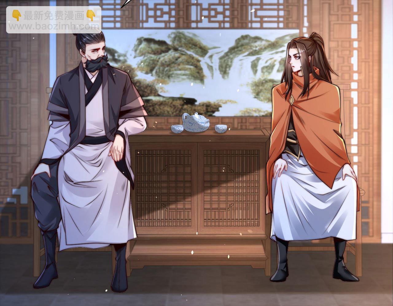 104、佣兵盛会(1/3)-第104话