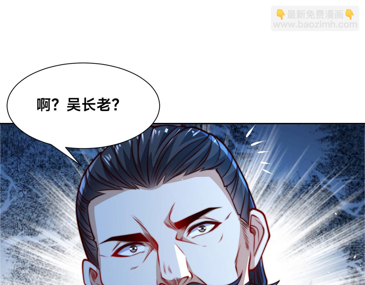104、佣兵盛会(1/3)-第104话
