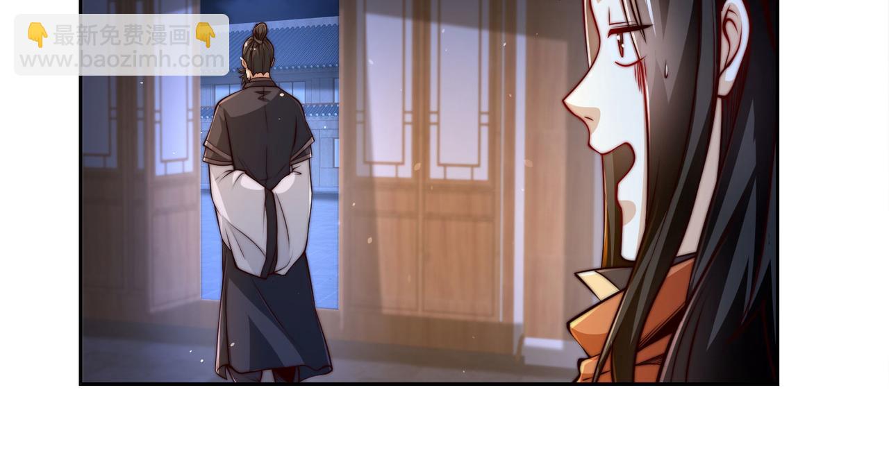 104、佣兵盛会(1/3)-第104话