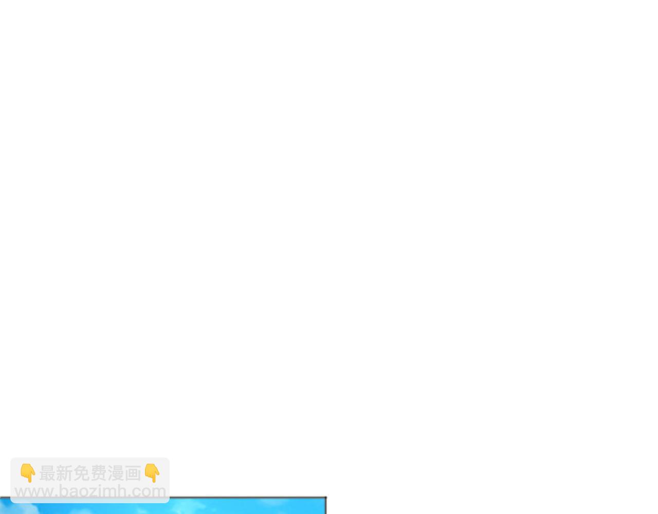 104、佣兵盛会(1/3)-第104话