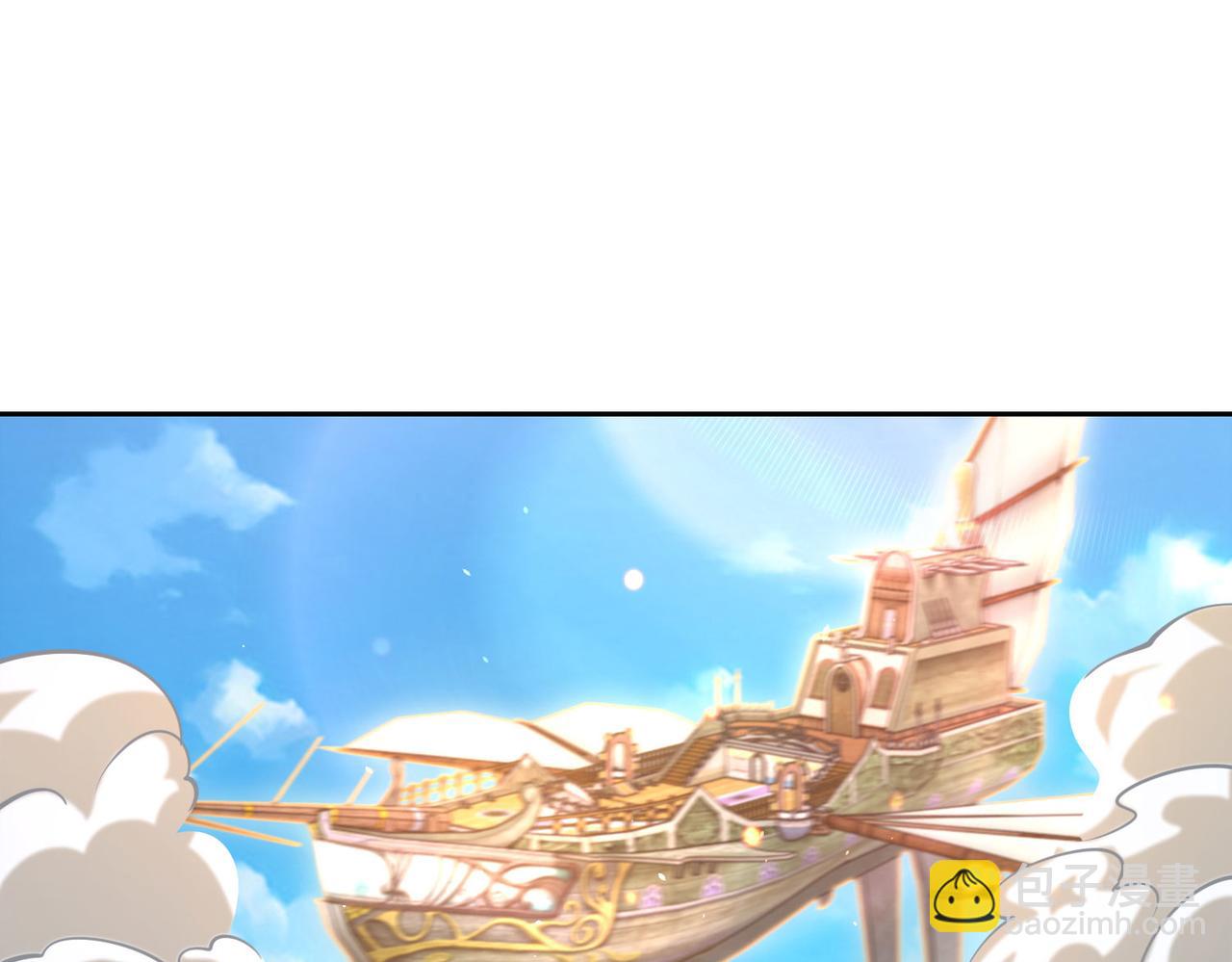 104、佣兵盛会(1/3)-第104话