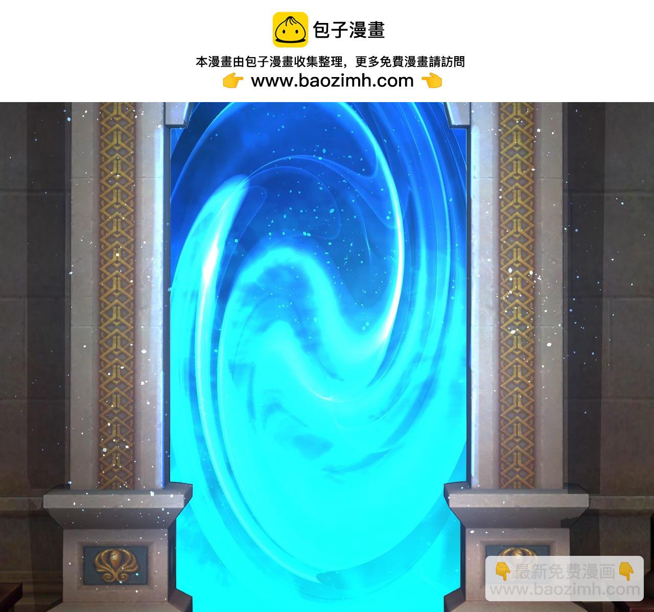 106、故人(1/3)-第106话