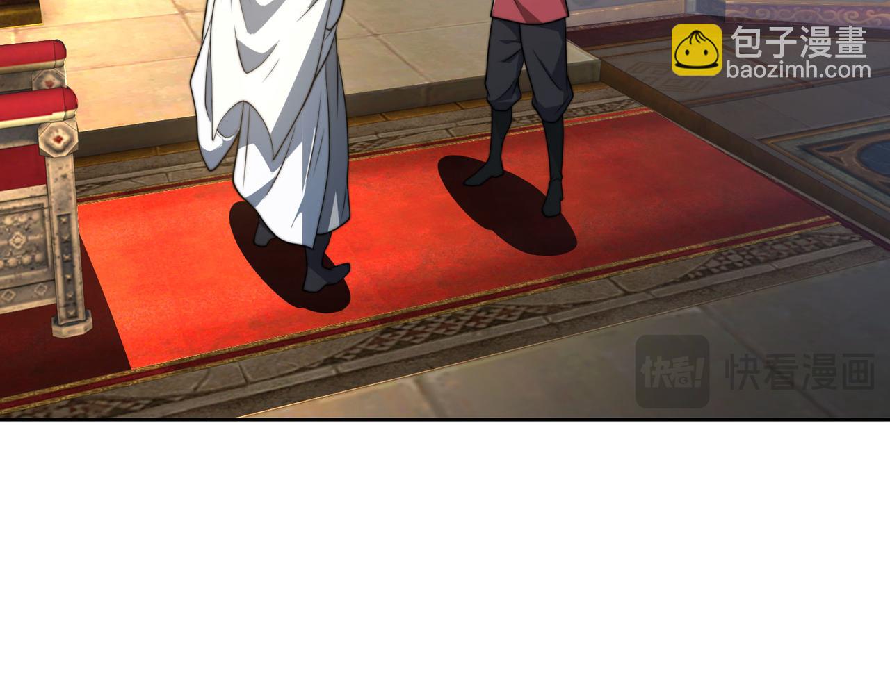 106、故人(1/3)-第106话