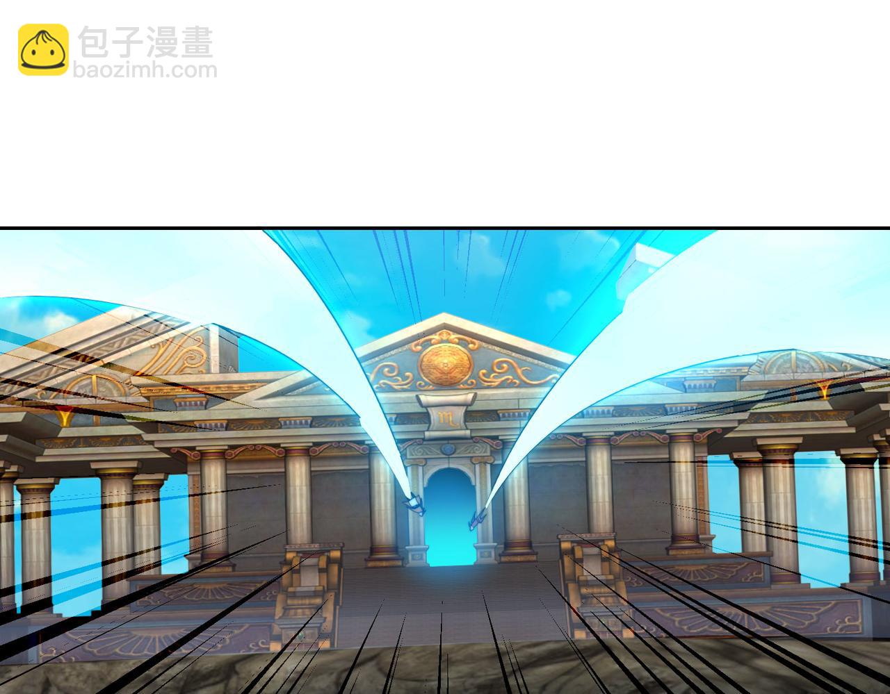 106、故人(1/3)-第106话