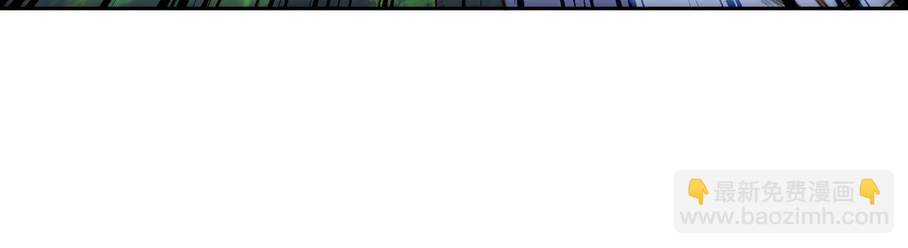 108、宝山印(1/3)-第108话