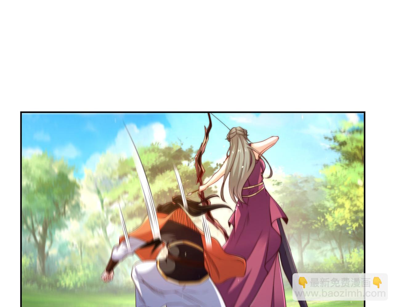 108、宝山印(1/3)-第108话