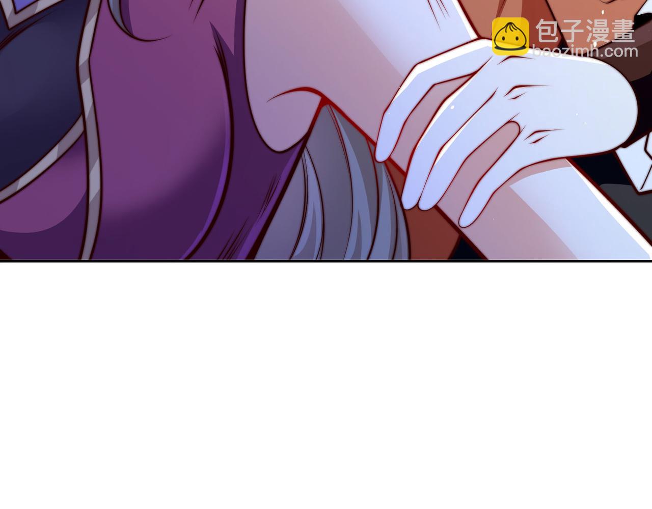 108、宝山印(1/3)-第108话