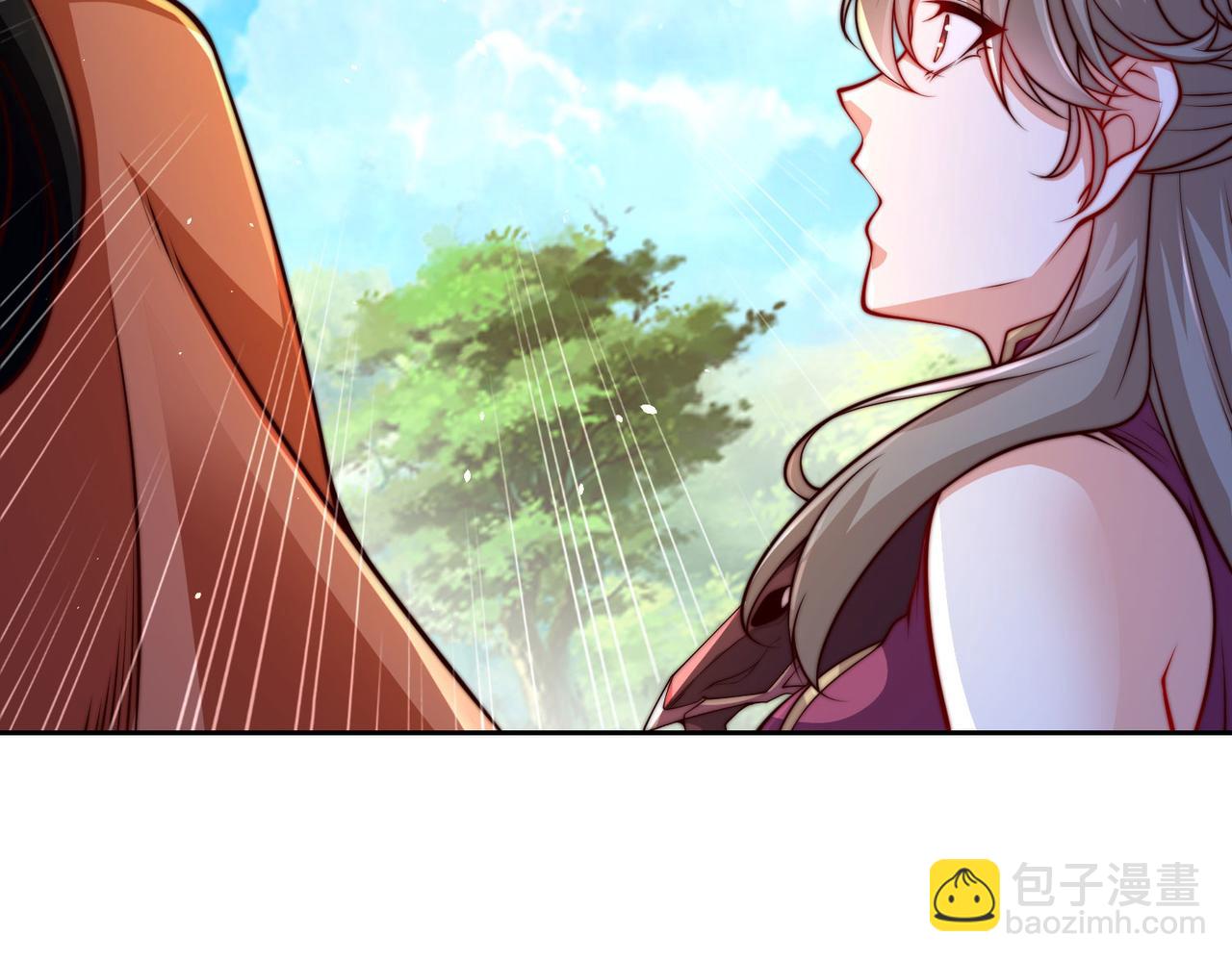 108、宝山印(1/3)-第108话